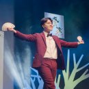 외도초등학교 병설유치원 이미지