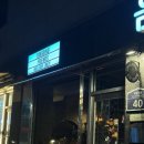 딩깅프렌즈 이미지