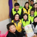 성북희망나눔봉사센터 이미지