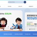 부산두레학교 이미지