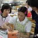 사회복지법인혜성원 이미지