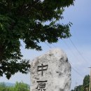 산소농장 네이버블로그