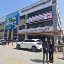 전북특별자치도 교육지원청 | 2026년 전주학부모 교육_자기주도 학습코칭/전북특별자치도전주교육지원청 주관