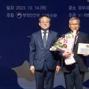 양주시청 이미지