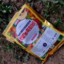 문산농약사 이미지