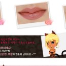 행복텔레콤 이미지