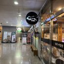 신의한소 이미지