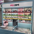 으뜸플러스안경 분당정자점 이미지