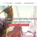 그랜드피시방 이미지