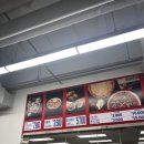 피플포켓볼 이미지