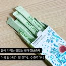 오이드커피 | 켄자임 수분주머니 물에 타먹는 전해질보충제 미네랄워터 샤인머스캣맛