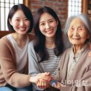 북방면건강생활지원센터 이미지