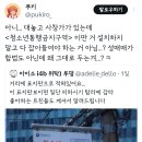 아니... 대놓고 사창가가 있는데 ＜청소년통행금지구역＞ 이딴 거 설치하지 말고 다 잡아들여야 하는 거 아님...? 이미지