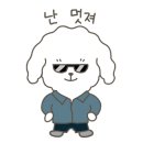 디어뭉치 이미지