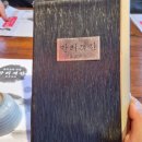 만리객잔