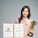 진심온한의원 이미지