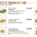 라그릴리아 양재점 네이버블로그