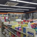 알파문구 이미지