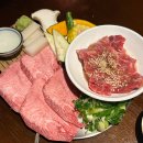 오구이 | [대전] 모토이시 둔산점 / 와규 시오구이 와규 우설 내돈내산 방문후기