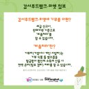 현진유통 이미지