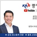 봉암동296 이미지