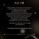 안성맞춤아트홀 이미지