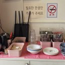 빠레뜨한남 내포신도시점 이미지