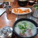 강남식육점 이미지