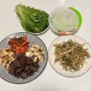 본죽&비빔밥카페 마곡나루역점 | [공지] 우리 둘 사이 내린 눈꽃이 끝을 재촉할 때