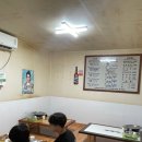 단양정육식당 이미지