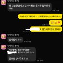 양은영영어학원