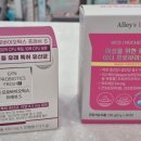 정왕수약국 이미지