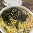 (주)동방 인터내셔날