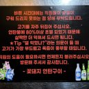 산호동390 이미지