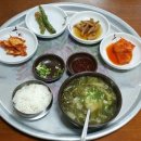 향토추어탕 이미지