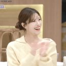 한쪽쇄골 시원하게 드러낸 러블리즈 이미주.gif 이미지