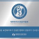 신정세천 이미지