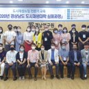 재생사 이미지