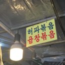 광장69호 이미지