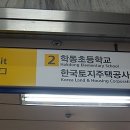 나도균한의원 이미지