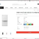 더함이노베이션