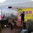 녹차골보성향토시장 이미지