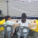 2023 생활문화페스타 in 양평 이미지