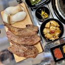 파주양고기 이게램 야당역양고기맛집 양마호크 후기