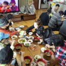 산중농원 Daum카페