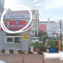 비엘식자재마트 이미지