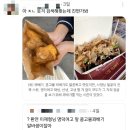 명덕여고 이미지