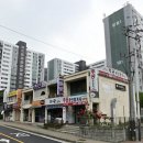 당동 주공 3 이미지