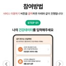 골드팜마켓 이미지