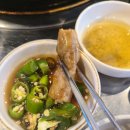 화곡 한우소곱창 이미지